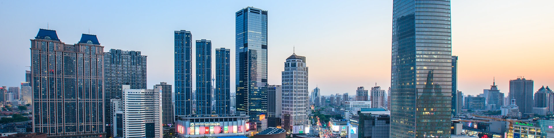 हाम्रो बारेमा